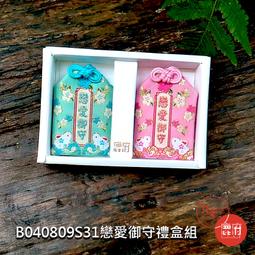 戀戀桃花源――文學家筆下的桃園藝術職人 歷史價格詳細信息