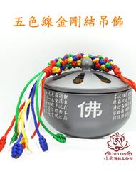 《均安佛教文物館》金剛薩埵(新版) 佛像 流金佛像 全新打版 歷史價格詳細信息