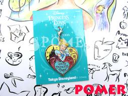 【東京日本精品】日本品牌F.F.PRATO  頂級型男焦糖柔軟羊皮立領紳士獵裝外套皮衣  真皮 歷史價格詳細信息