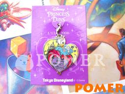 【正版】迪士尼 黛絲/黛西 造型/斬型 帆布購物袋/肩背包/托特包 歷史價格詳細信息