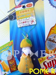 ☆POMER☆日本帶回 絕版正品 小精靈 小魔怪 Gremlins 毛料 髮帶 洗臉髮帶 束髮帶 髮箍 頭飾 髮飾 禮物 歷史價格詳細信息