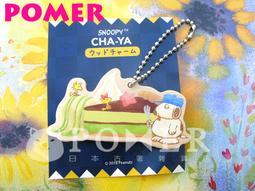 日本製 京都LV 一澤帆布 信三郎帆布 手提袋 布包 黑色 手拿包 側背包 手提包 輕便型 歷史價格詳細信息