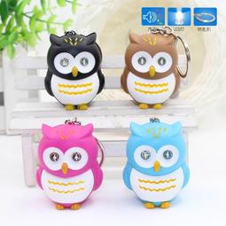 【小鷹】汽車尾喉排氣管改裝通用繽智xrv馬六下彎尾氣罩裝飾尾嘴 歷史價格詳細信息