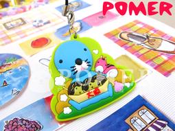 【日正食品】海帶芽 - 海鮮(80g) 歷史價格詳細信息