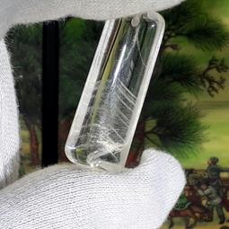 白水晶 歷史價格詳細信息
