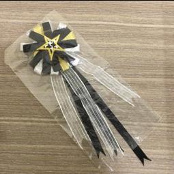 ⬇️全新金屬超質感幸運草鑰匙圈 歷史價格詳細信息