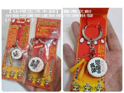 小雅文創-護城河：陳皓詩集 歷史價格詳細信息