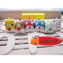 可愛情侶小熊手錶充電支架iwatch充電座創意送女生日禮物 歷史價格詳細信息