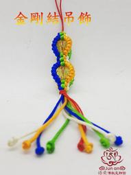 《均安佛教文物館》金剛薩埵(新版) 佛像 流金佛像 全新打版 歷史價格詳細信息