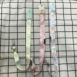 日貨角落生物 自動鉛筆 歷史價格詳細信息