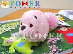 粉紅色球球毛線帽 歷史價格詳細信息