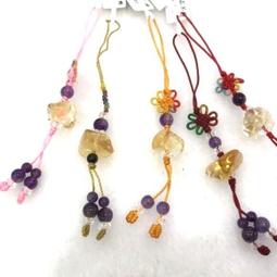 天然水晶吊飾 手機包包吊飾 鑰匙圈 _紫玉晶 歷史價格詳細信息