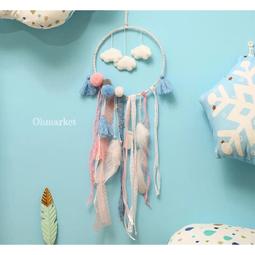 【完美家居】現貨 小星星 捕夢網材料包❗️DIY材料包 賣場50款捕夢網專區❗️補夢網 手做吊飾 DIY手做 禮物 勞作 歷史價格詳細信息