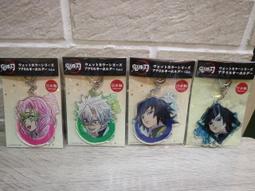 鬼滅之刃鐵扣三層鐵筆盒(單入現貨) 歷史價格詳細信息