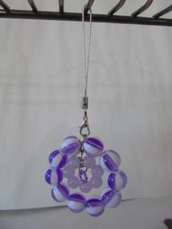 悠繽紛❤博肖博物館博君一肖周邊掛件王一博肖戰BJYX字母鑰匙扣包包掛飾-欣鑫百貨 歷史價格詳細信息