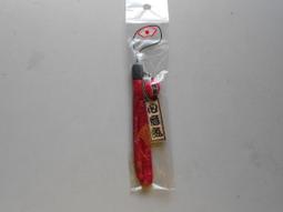 全新日本進口Hello kitty彈力票夾 歷史價格詳細信息