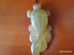 金魚妻 (2022) 2碟 日本   5.4 333-044|333-045 歷史價格詳細信息