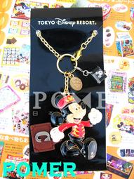 【日本正版】米奇俱樂部 排排坐玩偶 Chokkorisan 拍照玩偶 公仔 迪士尼 歷史價格詳細信息