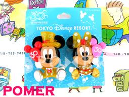 【東東】安全別針固定床單被子小號迴紋針彩色扣針金屬吊牌葫蘆回形迴紋針 歷史價格詳細信息