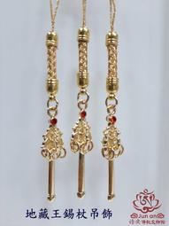 《均安佛教文物館》文殊菩薩6公分佛像 佛像 歷史價格詳細信息