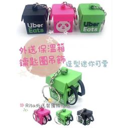 【Uber】USB3.0外接式光驅移動DVD刻錄機 擴展插卡筆電燒錄機 CD讀取器光碟機(光驅盒 驅動器) 歷史價格詳細信息
