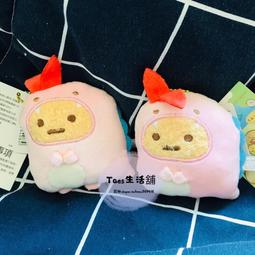 角落生物 造型飾品盤 (金恐龍款) 歷史價格詳細信息