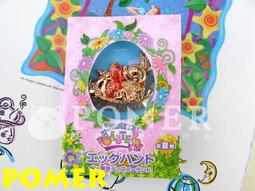 【東京日本精品】日本品牌F.F.PRATO  頂級型男焦糖柔軟羊皮立領紳士獵裝外套皮衣  真皮 歷史價格詳細信息