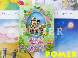 【東京日本精品】日本品牌F.F.PRATO  頂級型男焦糖柔軟羊皮立領紳士獵裝外套皮衣  真皮 歷史價格詳細信息