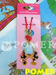 東京愛物語｜劉黎兒著｜時報出版｜二手有污漬(9571341045) 歷史價格詳細信息