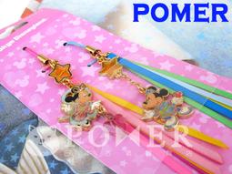 【日本正版】米奇俱樂部 排排坐玩偶 Chokkorisan 拍照玩偶 公仔 迪士尼 歷史價格詳細信息