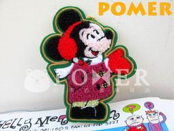 【日本正版】米奇俱樂部 排排坐玩偶 Chokkorisan 拍照玩偶 公仔 迪士尼 歷史價格詳細信息