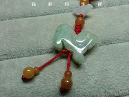 孫裴筠珠寶~加購商品~天然緬甸玉【A貨】糯種，中國結繩鍊*3.5mm玉珠/配件~清倉不議價222元(98G457-26) 歷史價格詳細信息