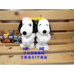 §小俏妞部屋§ 雜貨類任3件滿500超取免運 Hello Kitty 凱蒂貓 草莓 點點 圖案圓形零錢包 歷史價格詳細信息