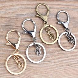 ???? 心之芳DIY手作工坊 ????DIY飾品配件~【新款愛心/桃心】造型鑰匙扣/鑰匙圈 歷史價格詳細信息