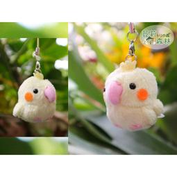 現貨 日本  文鳥玩偶吊飾 文鳥 娃娃  小鳥文具雜貨文創 生日禮物 歷史價格詳細信息