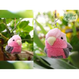 現貨 日本  文鳥玩偶吊飾 文鳥 娃娃  小鳥文具雜貨文創 生日禮物 歷史價格詳細信息