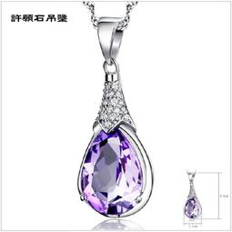 BB109 文久永寶 草體「攵」背波銅幣 共10枚 歷史價格詳細信息