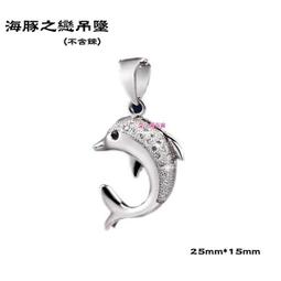 戀戀情人衛生套-超薄型24入 歷史價格詳細信息