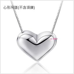 韓版吊墜毛球帽秋冬帽子女可愛貓耳朵針織帽毛帽百搭刷毛加厚女士騎行護耳保暖毛線帽 (滿599元免運) 歷史價格詳細信息