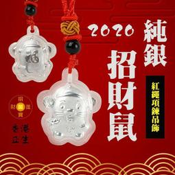 香港正生莫桑石鉆戒1克拉PT950鉑金情侶對戒男女求婚結婚一--鴻運飾品 歷史價格詳細信息