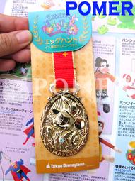 【東京日本精品】日本品牌F.F.PRATO  頂級型男焦糖柔軟羊皮立領紳士獵裝外套皮衣  真皮 歷史價格詳細信息