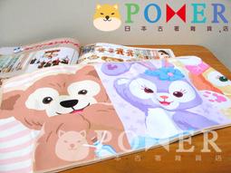 ☆POMER☆ 迪士尼授權正品 小木偶奇遇記 Pinoccbio 皮諾丘 稀少款 Jiminy Cricket 吉明尼蟋蟀先生 娃娃玩偶 歷史價格詳細信息