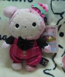 日本 SAN-X 憂傷馬戲團 造型 洗衣袋 正版授權 歷史價格詳細信息