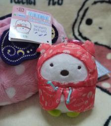 日版﹝SAN-X﹞限定※Sumikko gurashi角落公仔/角落生物※【角落企鵝北極公仔】小絨毛布偶 歷史價格詳細信息