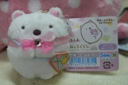 日版﹝San-x﹞限定※Sumikko gurashi 角落公仔※【淺藍色-角落生物家族圖案】短夾/皮夾 歷史價格詳細信息