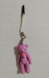 韓國手機掛飾【y2k吊飾掛繩】手機吊飾 手機珍珠掛繩手機殼 手機周邊 日本手機配件 手機週邊 手機掛繩手機殼 手機掛繩 歷史價格詳細信息