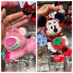 迪士尼米奇米妮草莓餅乾造型鑰匙圈鎖圈掛飾 29166579【小品館】 歷史價格詳細信息