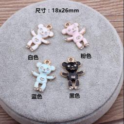 韓版鑲鑽滴膠戒指 帶鑽食指戒指 簡約百搭潮流 鈦鋼戒指 防水防汗 不生鏽 持久不掉色 四顆鑽指環戒指 歷史價格詳細信息