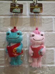 青青 14cm開運春聯防水裝飾貼-節慶系列/CST-389 歷史價格詳細信息