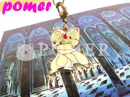 日本帶回白色雪花粉紅兔兔形狀掛飾(全新) 歷史價格詳細信息